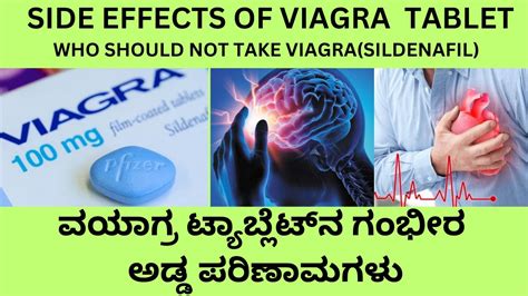 huge cock|Viagra: Uses, Dosage, Side Effects, Warnings